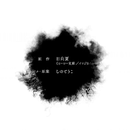 File icon