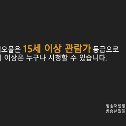 File icon